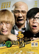 亚洲黄色在线电影